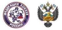 Федерацией хоккея России совместно с Минспортом России утверждены Медицинские правила ФХР