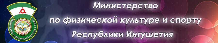 shapka